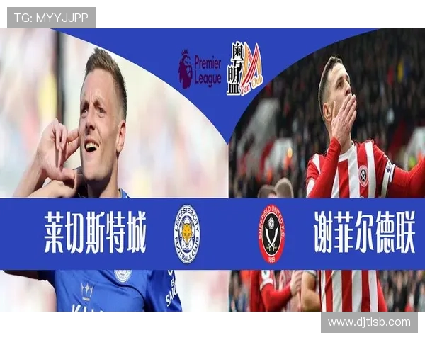 英超刀锋：本赛季锋线争夺战趋势分析及射手王竞争态势