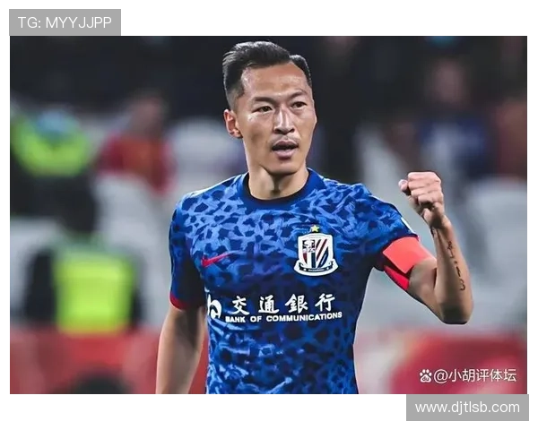 吴曦职业生涯轨迹:从申花青训到国家队中场核心