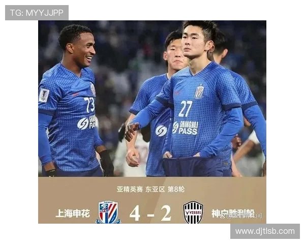 申花强势崛起:他们如何搅乱了中超争冠格局,强势崛起的背后隐藏着哪些隐患? 申花强势崛起:他们如何搅乱了中超争冠格局,强势崛起的背后隐藏着哪些隐患?