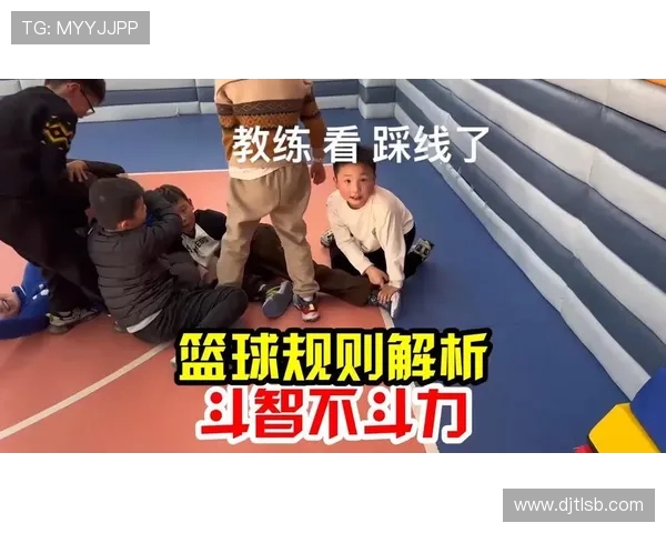 篮球底线规则详解:出界判定与发球要点解析 篮球底线规则详解:出界判定与发球要点解析